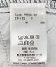 台形デニムミニスカート