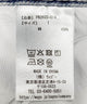 レイヤード風デニムパンツ