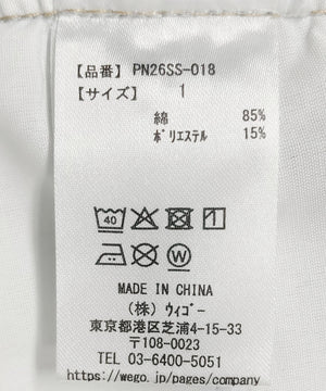 【新サイズ】プリーツヘムデニムミニスカート