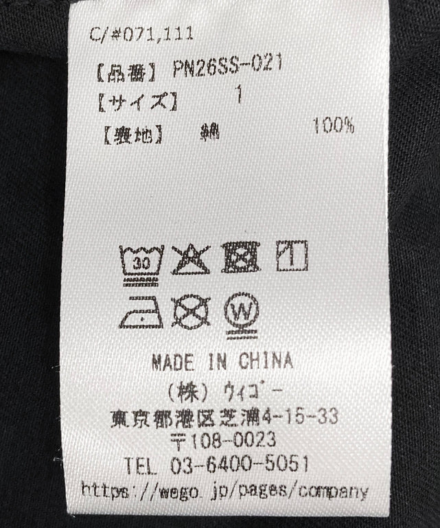 ツイルタックワイドパンツ