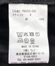 アシンメトリーフリルロングスカート