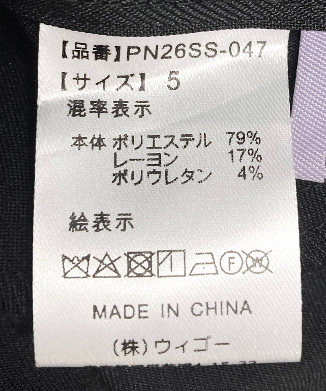 ボックスプリーツロングスカート