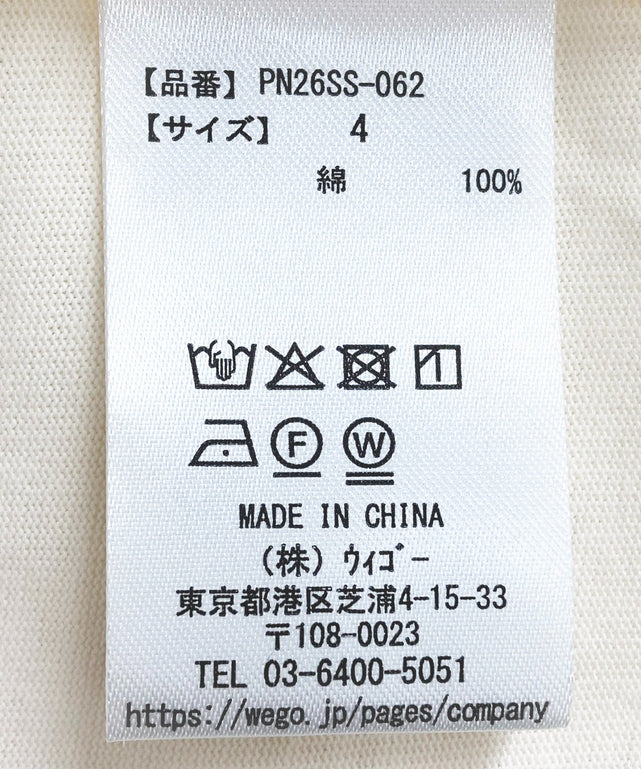 フェイクレイヤードポロシャツ