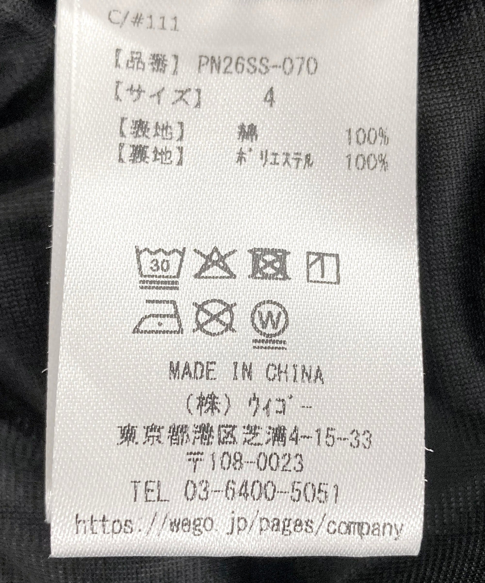 サマーラップレイヤードパンツ