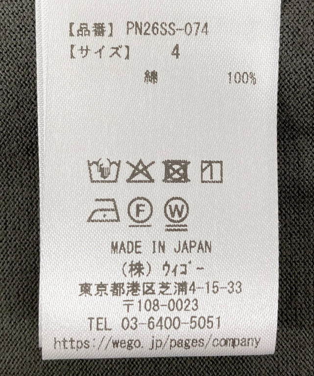 スリーブロゴ刺繍Tシャツ