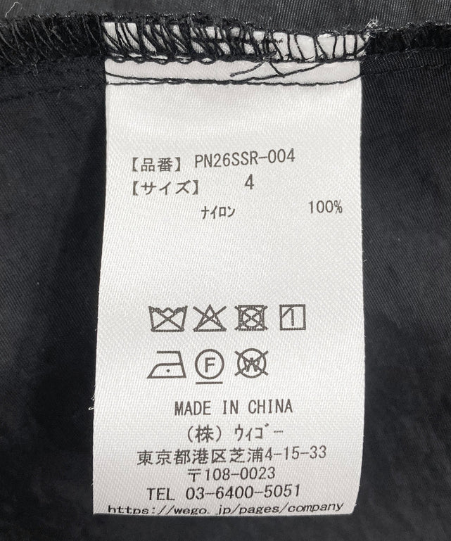 切り替えナイロンワンピース