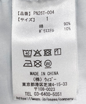 カーゴデニムパンツ