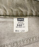Levi's550 デニムパンツ