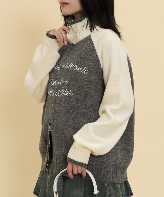 グレー モデル：147cm F着用