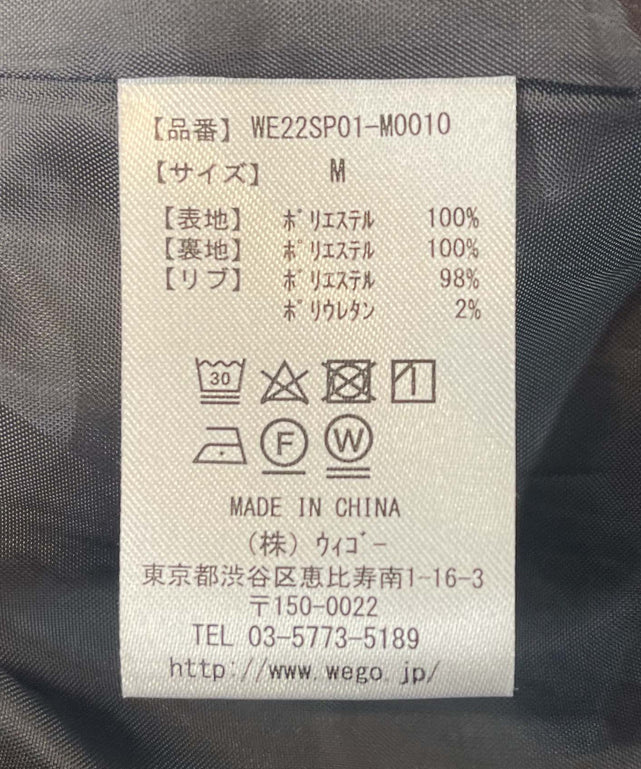 BIG　MA－1