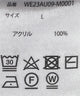 ルーズフィットハーフZIPプルオーバー