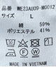 チノイージーワイドパンツ