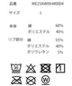 ヘビーウエイトユニークモチーフプルパーカー