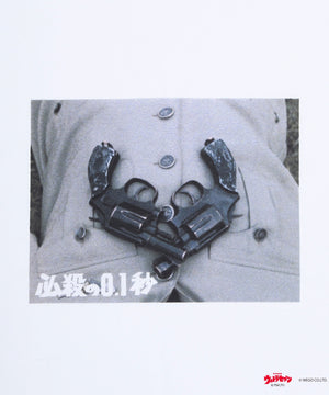 柄34