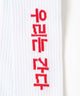 ロゴソックス（R）(25-27cm)