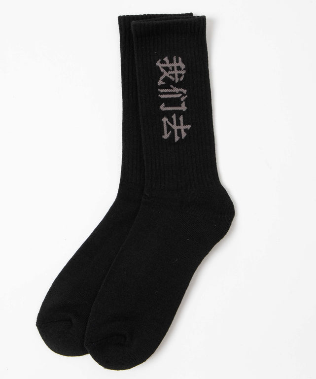 柄12