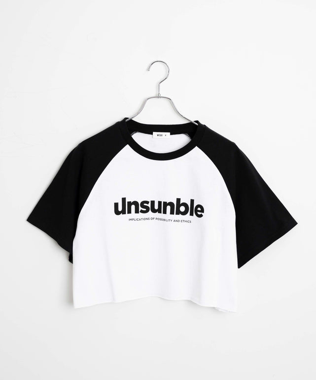 柄1/unsunbleロゴ