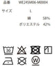 パターンイージーショーツ