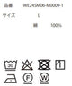 マルチポケットワイドカーゴパンツ