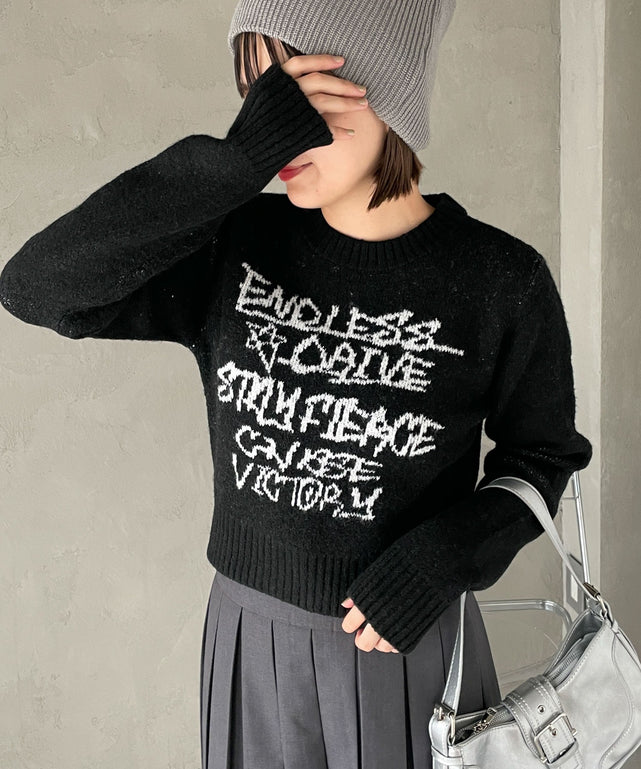 フラッフィーグラフィックちびニット/ブラックソノタ　モデル:155cm F着用