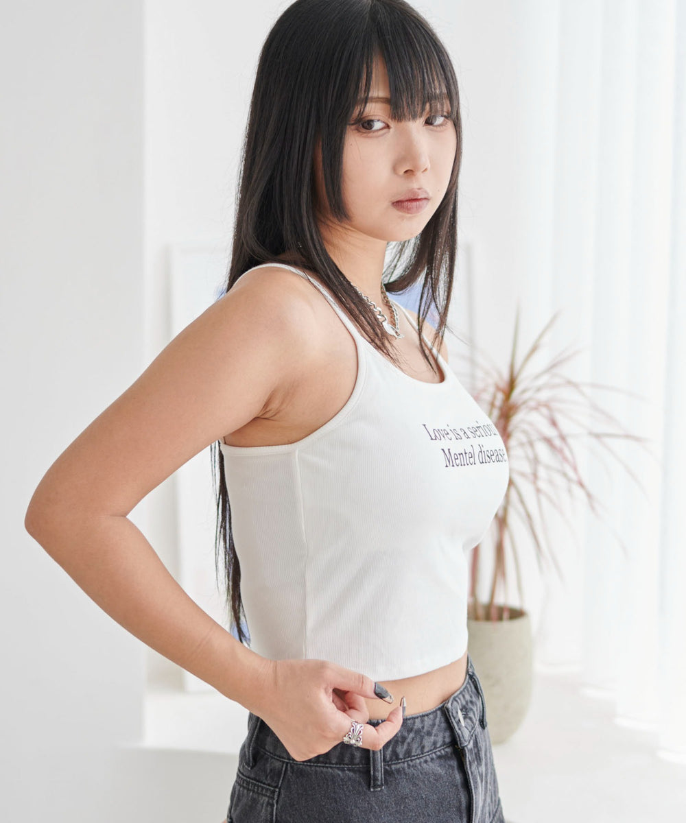 ホワイト モデル：160cm F着用