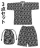 柄1