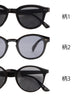 スモークレンズサングラス