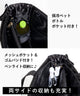 レースアップ痛バッグL