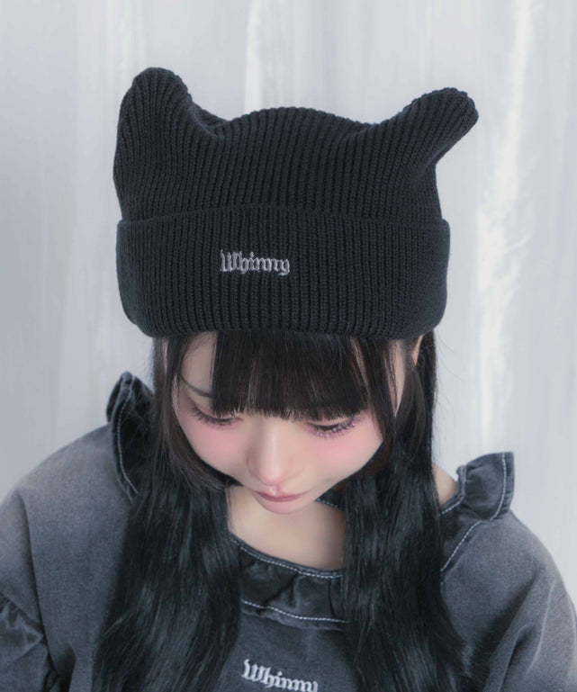 くつろぎねこパンチ帽