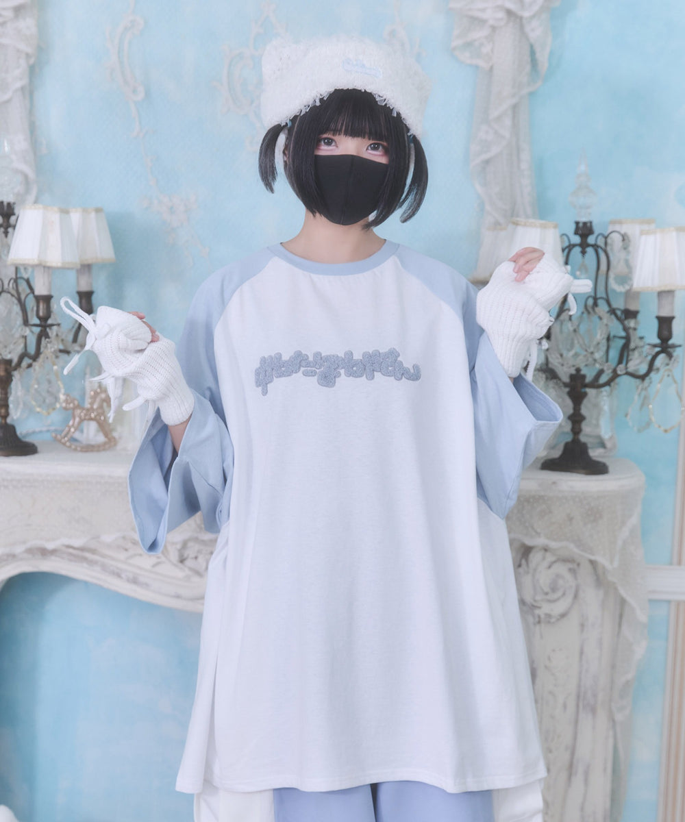 サックス