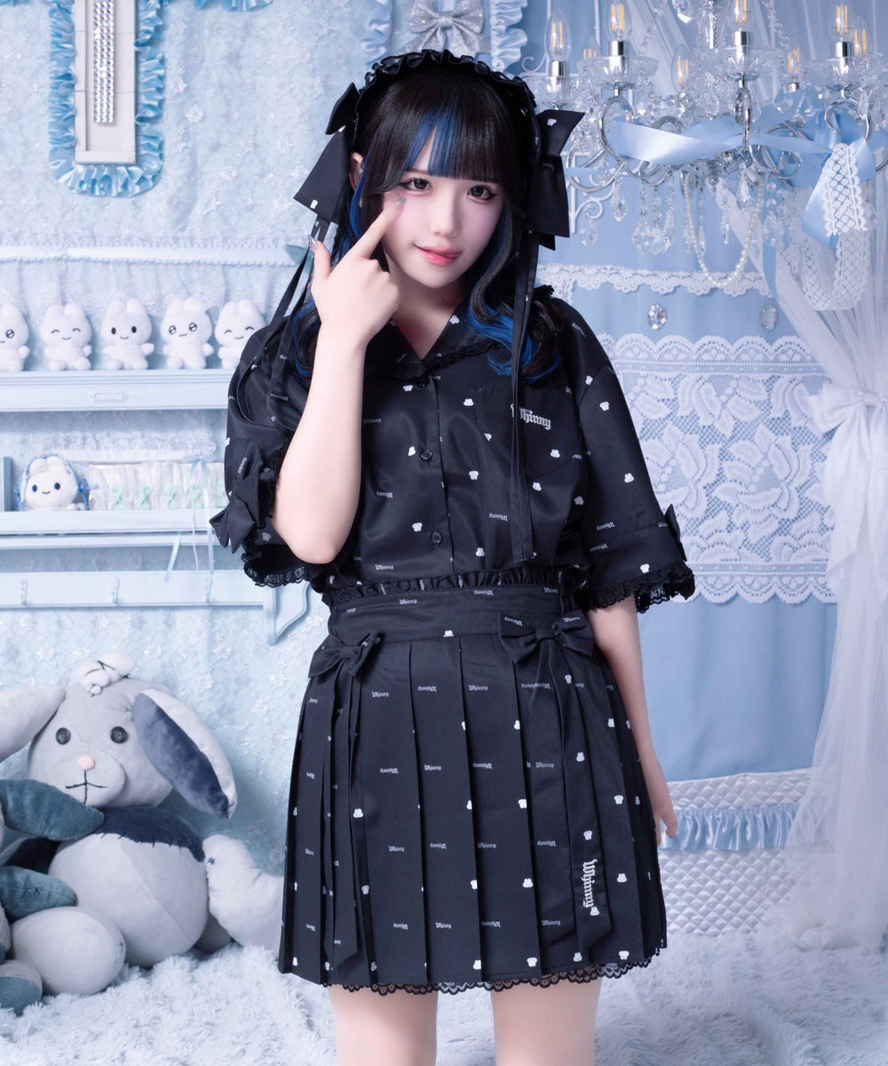 やさうさちゃんのすやすやスカート