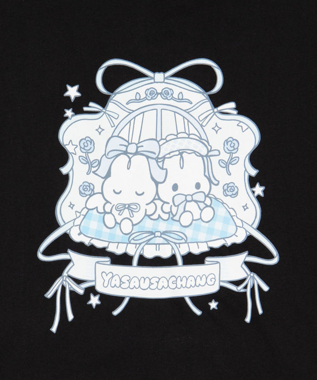 やさうさちゃんおやすみTシャツ