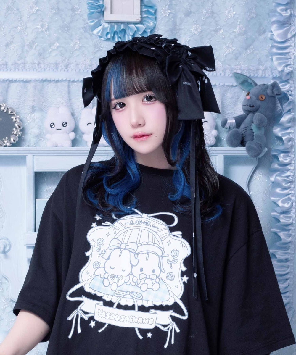 やさうさちゃんすやすや日和