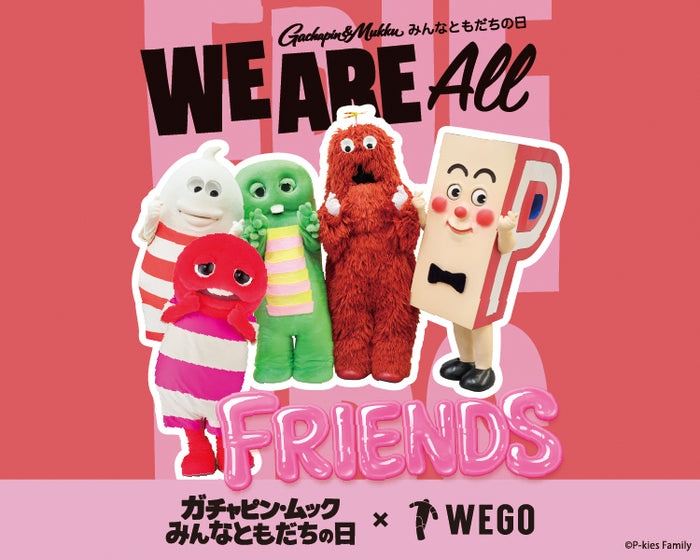 ガチャピン・ムック×WEGO