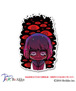 柄5