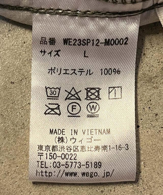 リップストップミリタリーパンツ